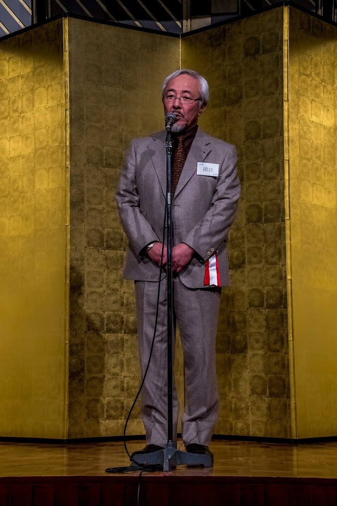田口会長ご挨拶